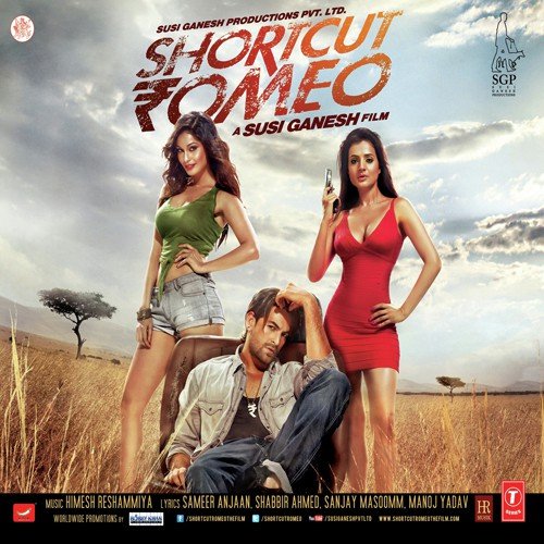 Sakar Apte Songs MP3 Download
